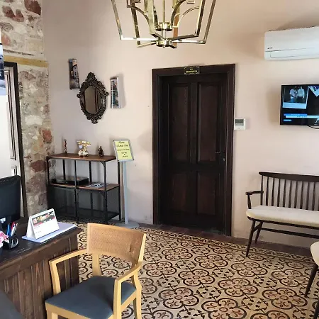 Demir Konak * Çeşme