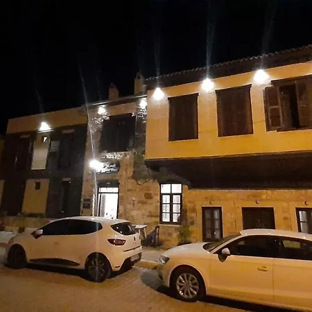 Demir Konak * Çeşme